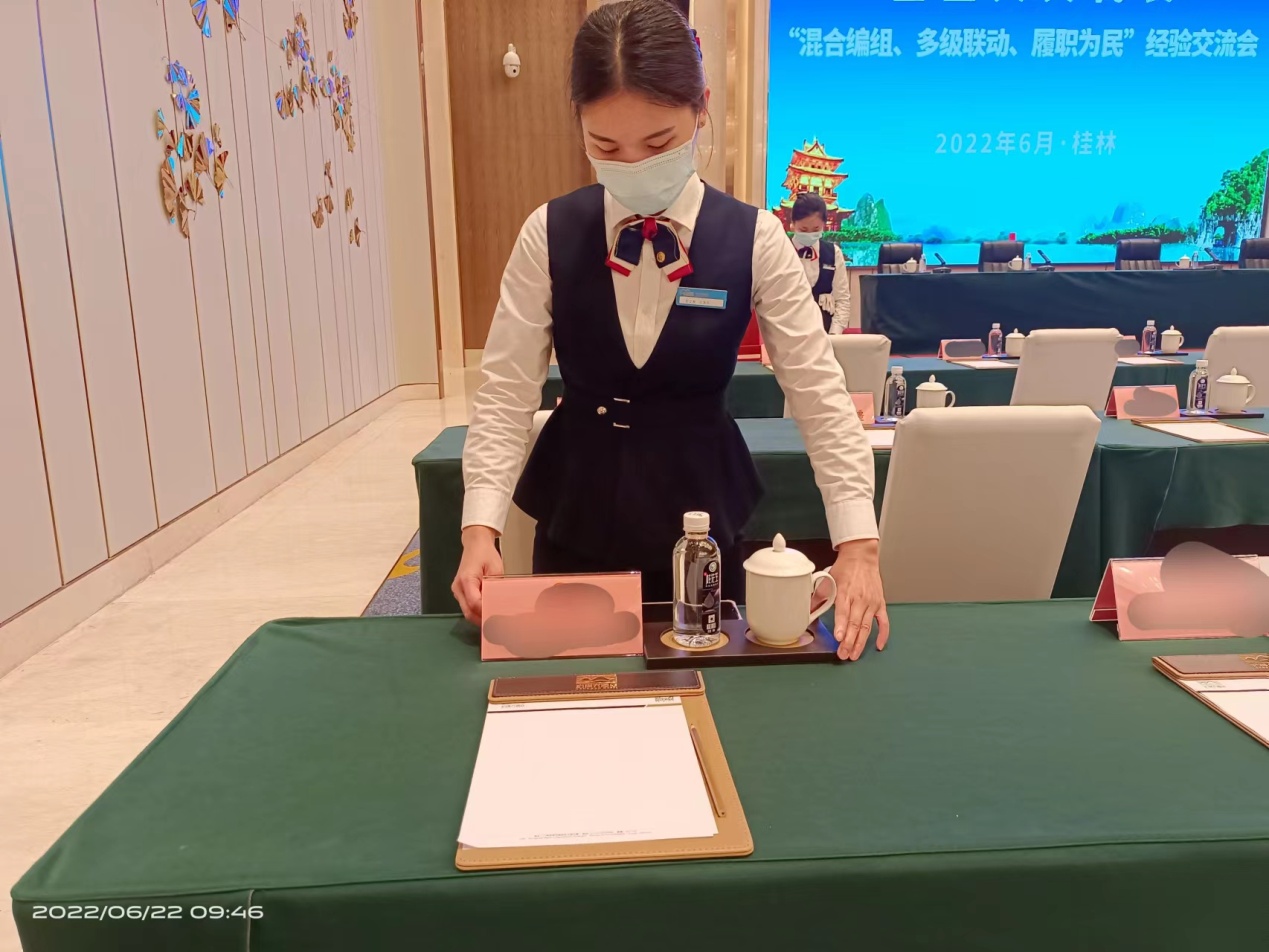 精誠服務(wù)，鑄就會務(wù)典范——華保盛服務(wù)管理集團會議服務(wù)解析