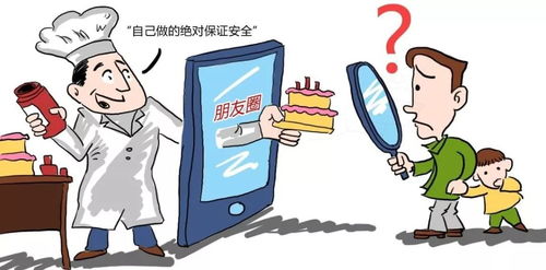 假期安全指南 數(shù)字內(nèi)容制作服務(wù)的風(fēng)險防范與注意事項