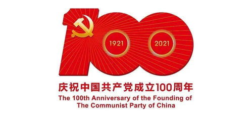 筑牢安全防線，守護(hù)民生福祉 市民政局全面開展民政服務(wù)機構(gòu)安全生產(chǎn)大檢查